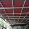 PLAFON HOLO & KAYU TERMURAH DI BANJARNEGARA