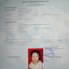 BIRO JASA PENGURUSAN DOKUMEN RESMI AKTA KELAHIRAN KK KTP SKPWNI TERCEPAT DI JOGJA DAN SEKITARNYA - Image 2
