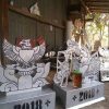 JASA PEMASANGAN WUWUNG SENG PROFESIONAL JAWA TENGAH