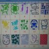JUAL ROLL CAT MOTIF BERKULITAS TERMURAH DI KAB.TUBAN - Image 7